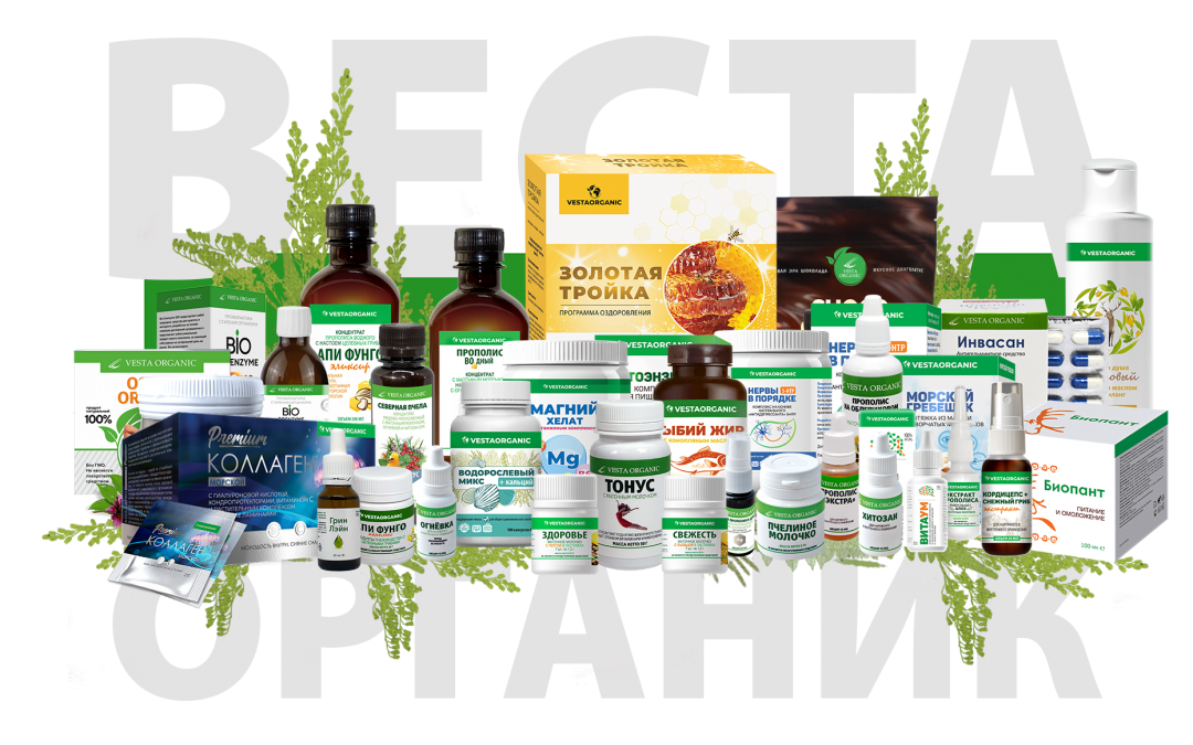 Уважаемые партнёры!