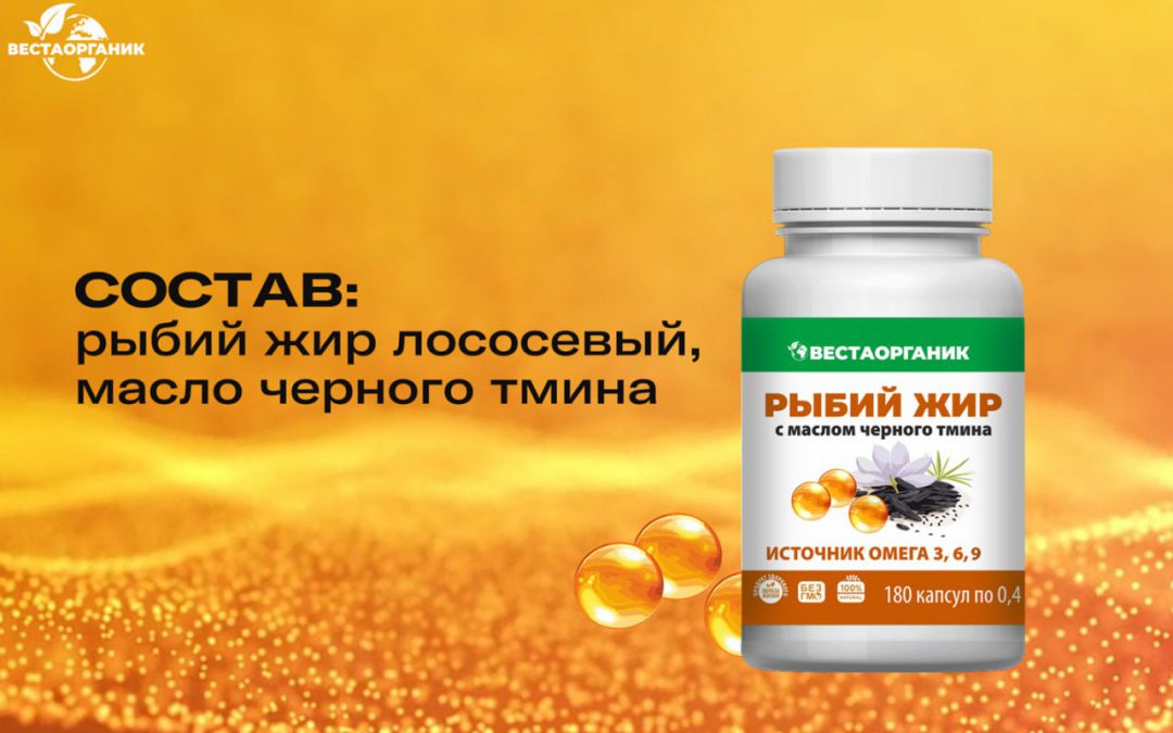 Встречайте новинку!