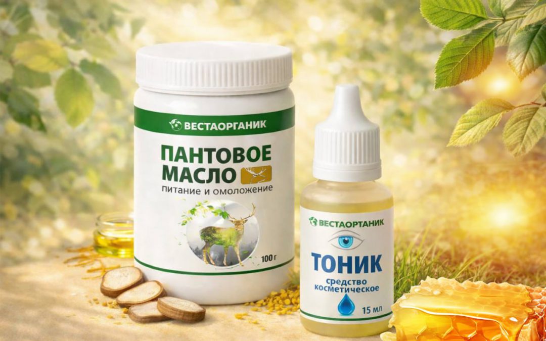 Дорогие партнёры!