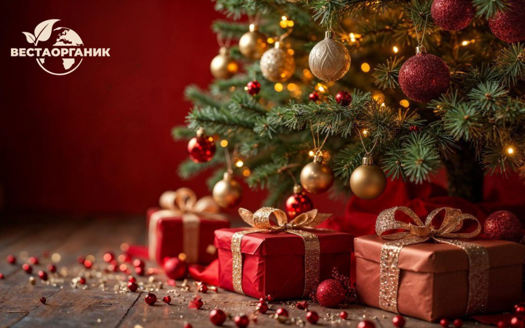 🎄 Дорогие наши партнёры, друзья, большая семья «Веста Органик»! 🎉