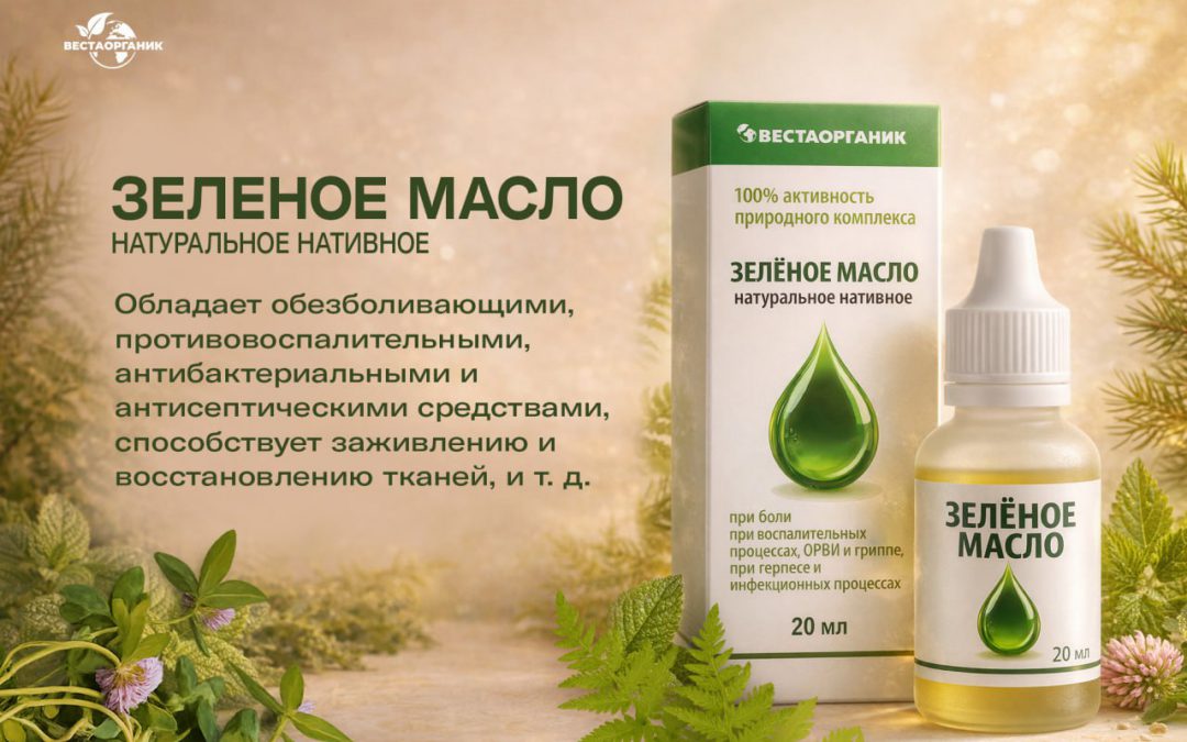 Дорогие партнёры!🌟