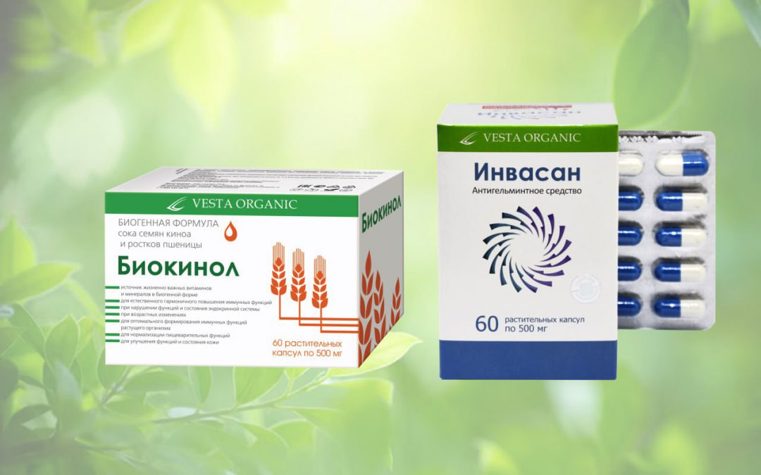 ❣️Друзья! 🎉💐💐💐