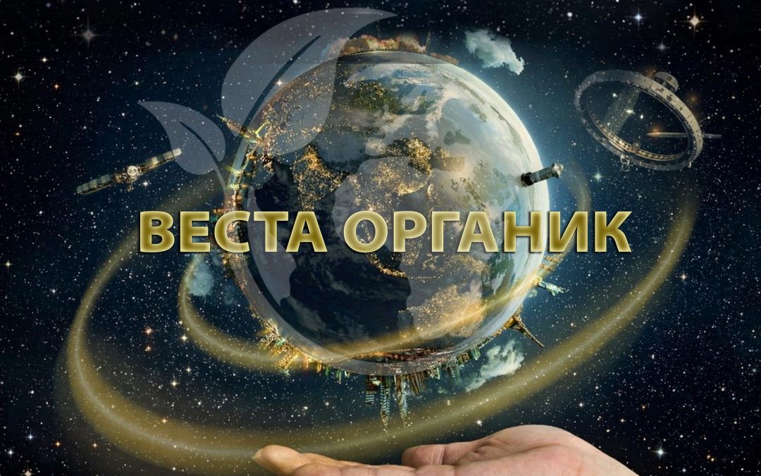 Сообщаем вам об изменениях в нашем прайс-листе.